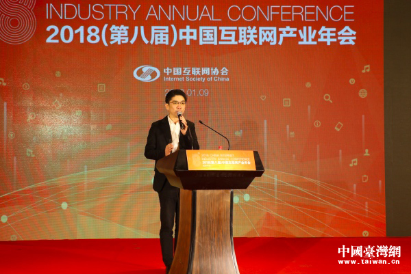 小米联合创始人、战略副总裁黄江吉向大家介绍了小米的发展历程及并展示了智能电器相关科技